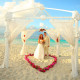 Wedding Photography with Arch